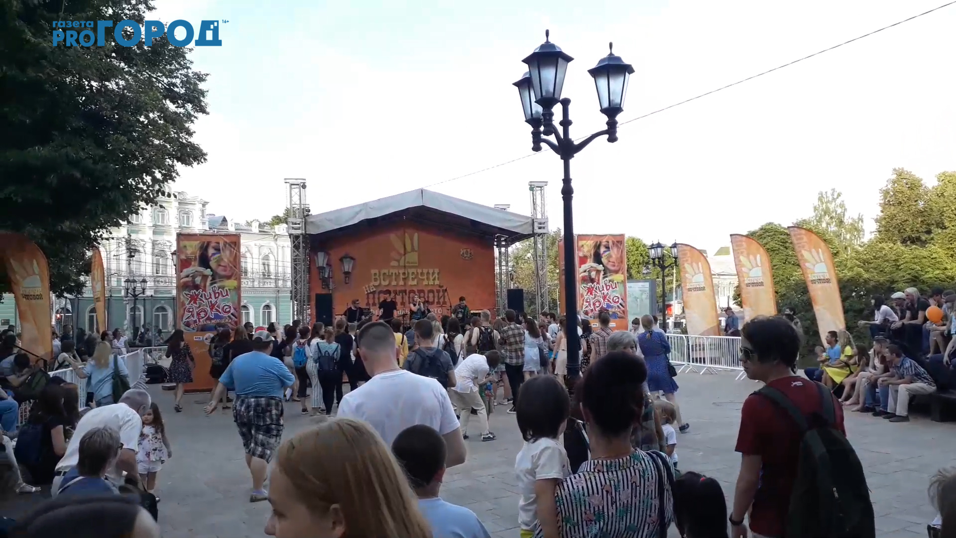 В Рязани состоялся "Молодёжный фестиваль" в рамках гуляний "Пятницы на Почтовой"