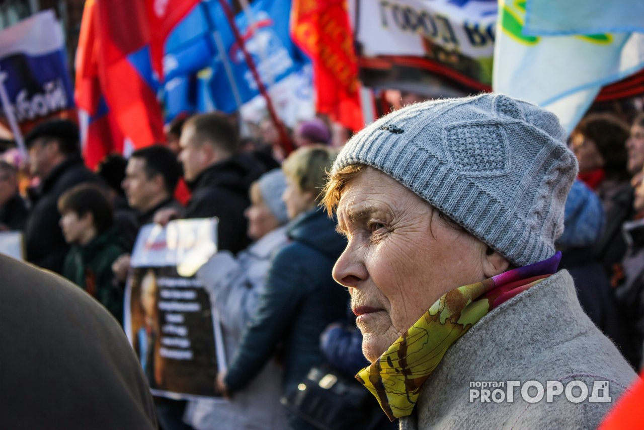 В Рязани планируют проведение митинга против повышения пенсионного возраста