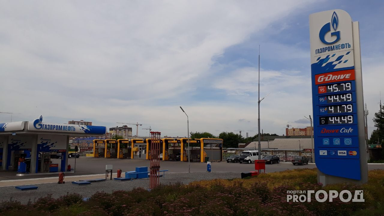 Что будет происходить с ценами на бензин дальше - корреспондент Pro Города выяснил, как будет меняться стоимость топлива в Рязани