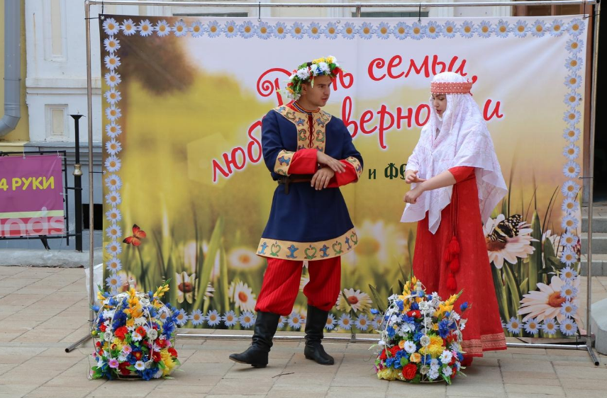 Как в Рязанской области отметят День семьи, любви и верности. Программа мероприятий на 8 июля