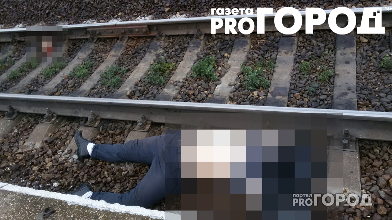 В Сасовском районе Рязанской области под колёсами поезда погиб молодой парень