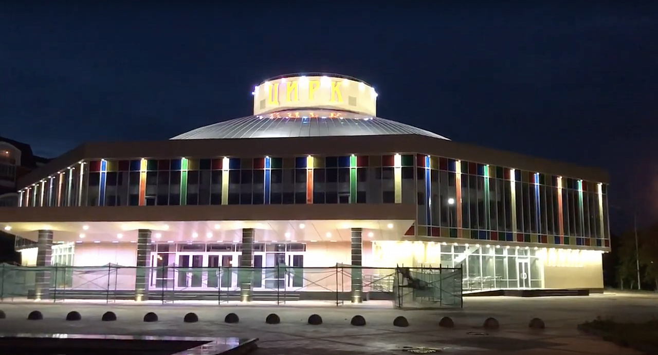 Здание рязанского цирка оборудовали архитектурной подсветкой