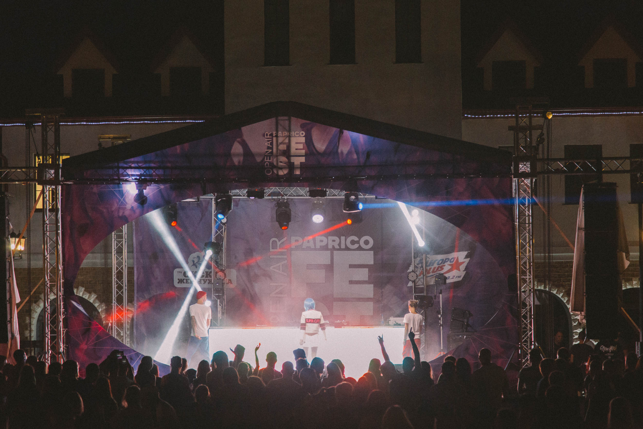 В Рязани состоялся танцевальный фестиваль  "Paprico Fest" - местами было экстремально, но точно весело
