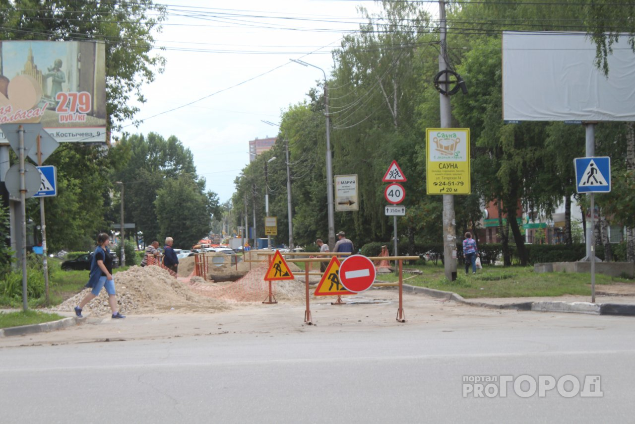 В Рязани на неделю перекроют улицу Трудовую