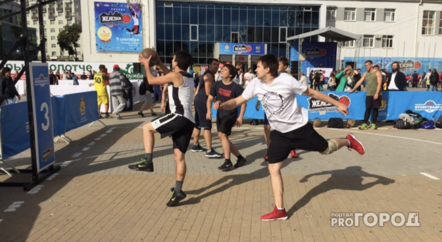 В Рязани пройдет массовый турнир по уличному баскетболу - как принять участие