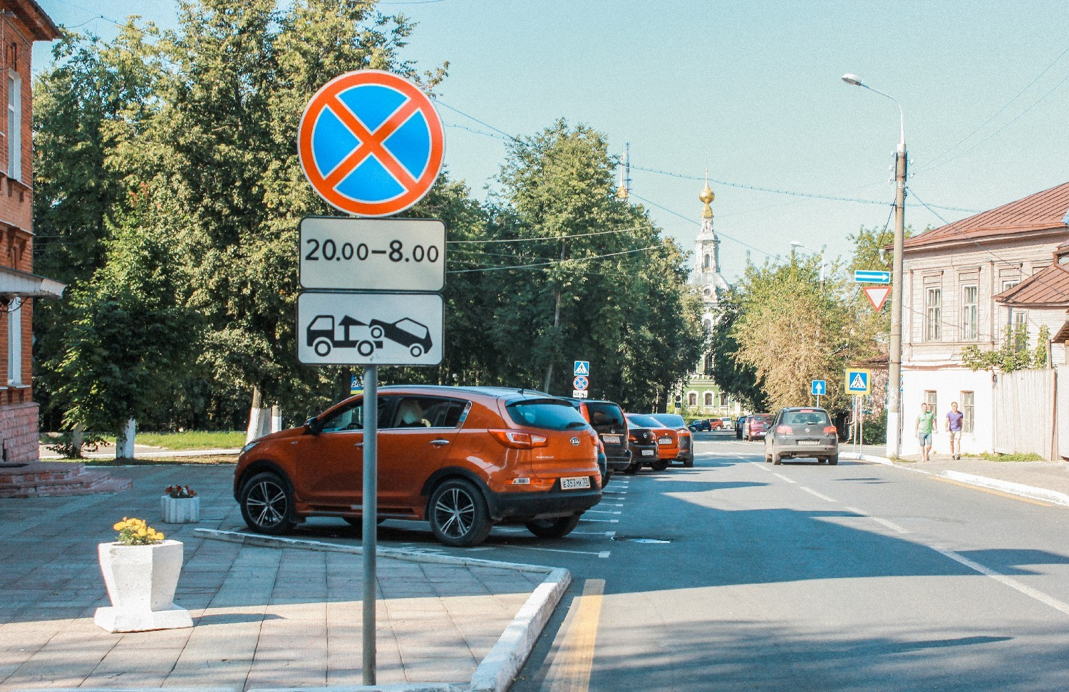 В Рязани временно запретят парковаться на нескольких улицах