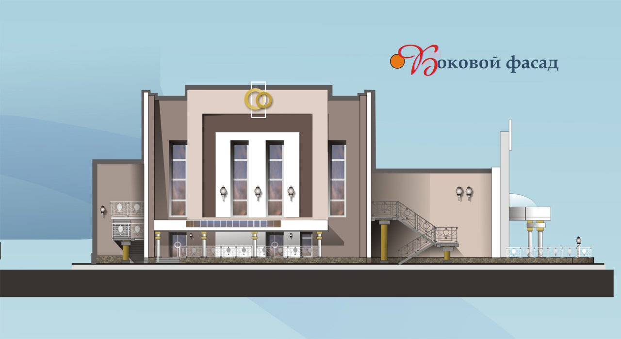 Как будет выглядеть заброшенный кинотеатр «Москва» после реконструкции?
