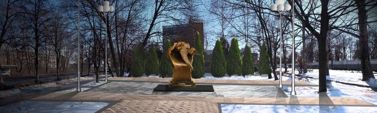 В Рязани начали сбор средств на памятник жертвам политических репрессий