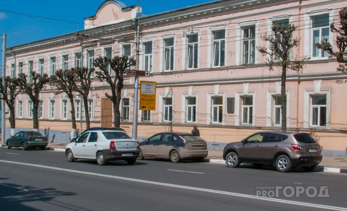 Рязанская школа №7 признана "самой опасной" в России