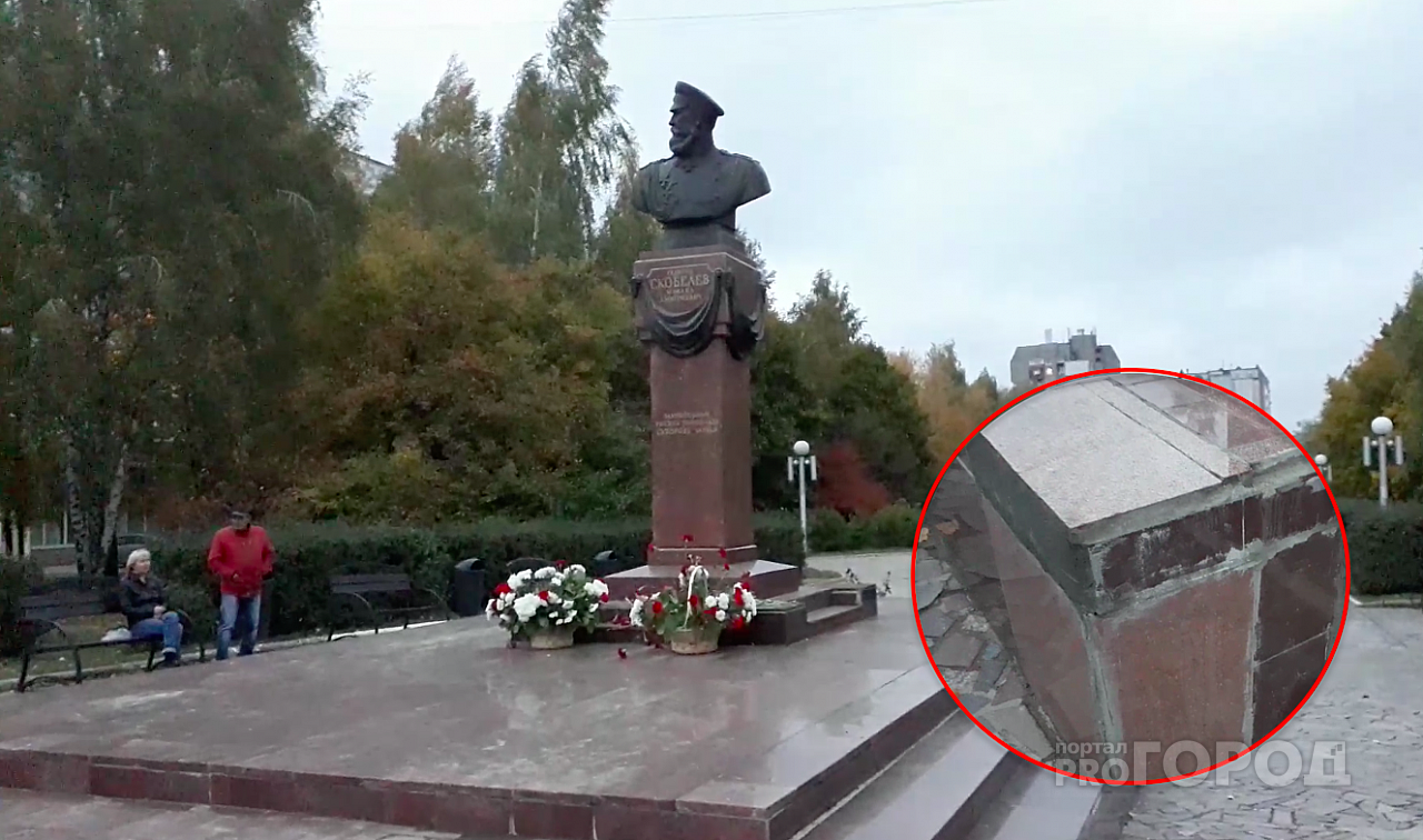 Без рук и без желания: как отремонтировали памятник генералу Скобелеву в Рязани