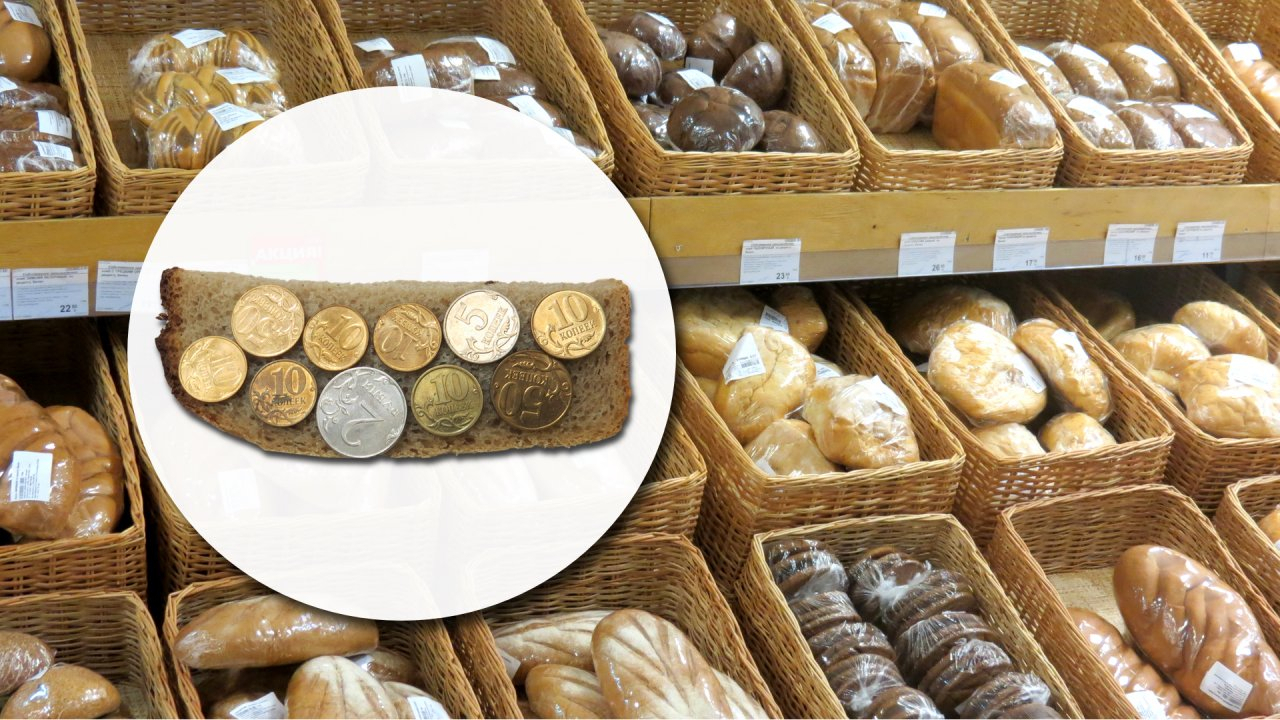 В Рязани в ближайшие месяцы резко поднимутся цены на хлеб