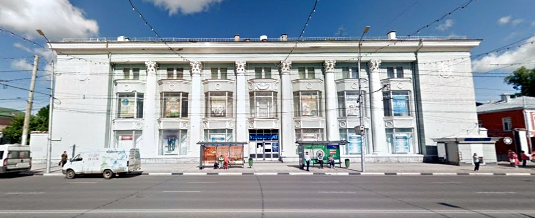 В Рязани временно закрыли здание бывшего «Детского мира»