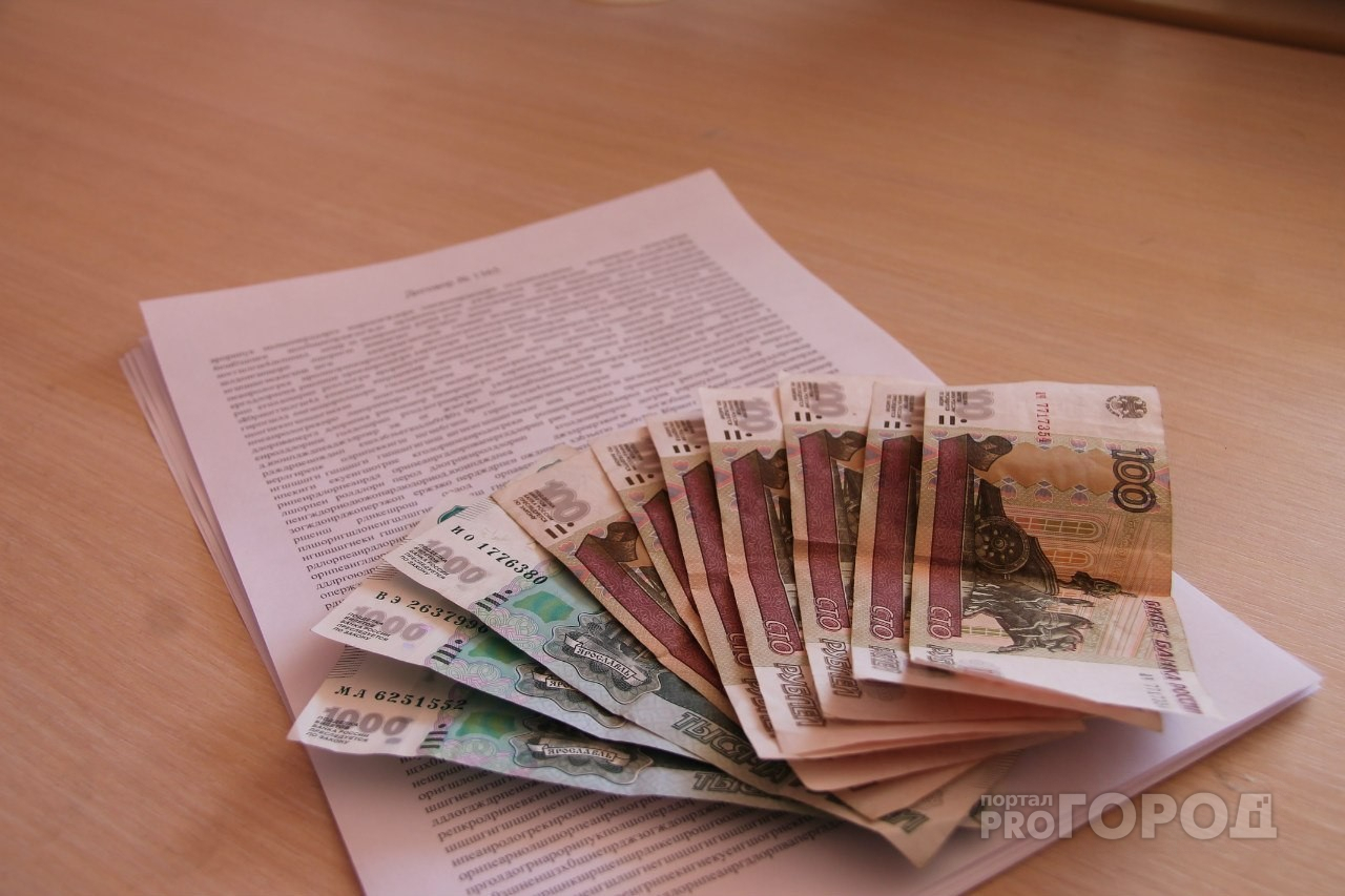 В Рязанской области снизилась средняя ставка по ипотеке