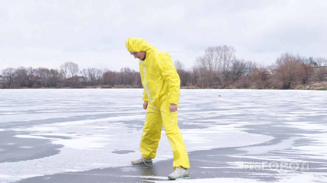 Рязанские спасатели напомнили горожанам о правилах безопасности на льду