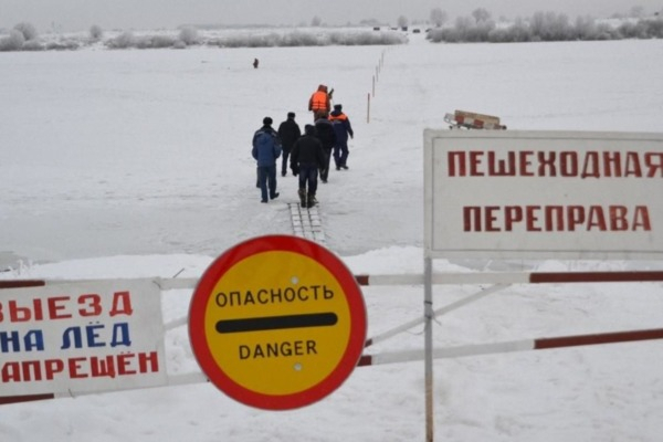 В Шиловском районе открыли ледовую переправу для пешеходов