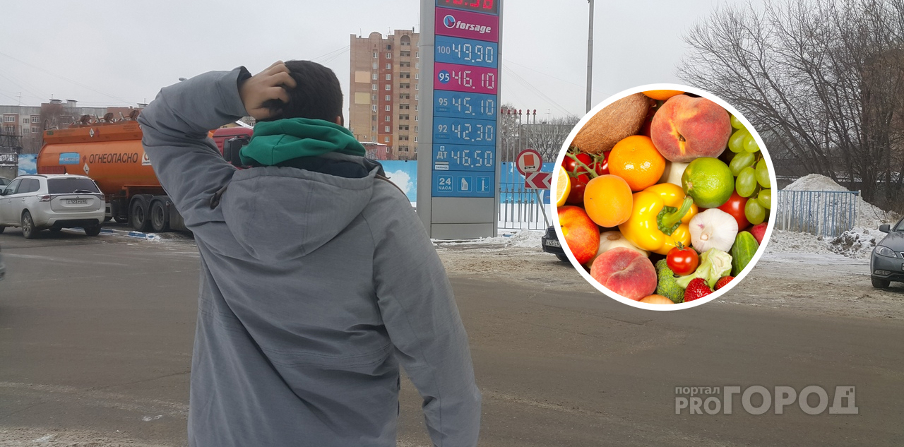 В российских магазинах вероятно подорожают продукты из-за заморозки цен на бензин