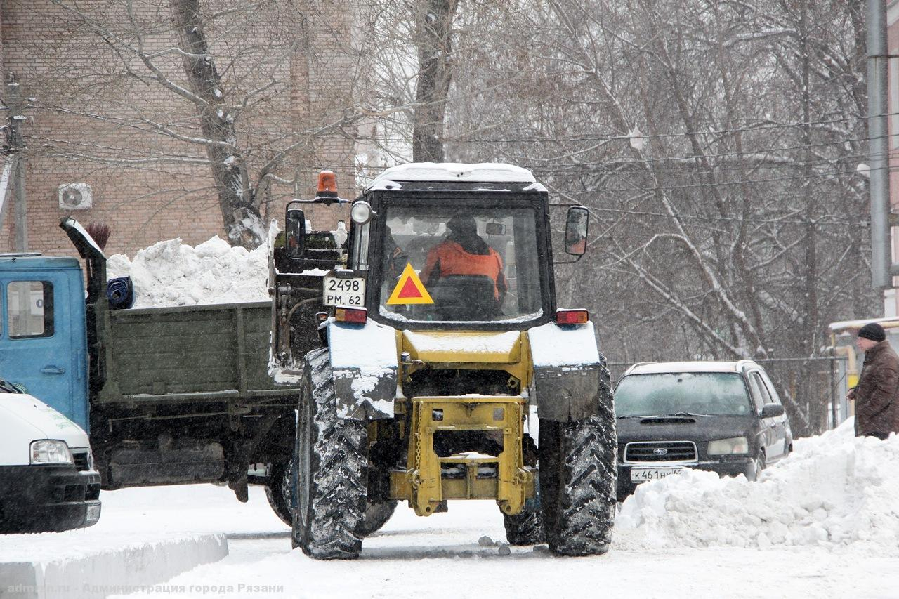 Администрация Рязани вывезла более 500 кубометров снега за минувшие сутки