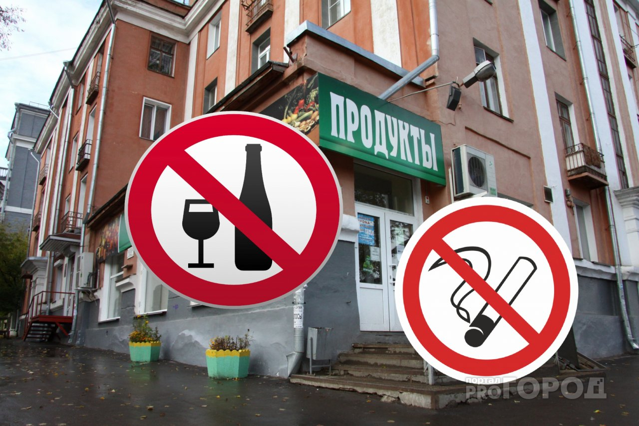 Обсуждение: Депутат Госдумы считает, что алкоголь и сигареты в открытой продаже провоцируют молодежь на их потребление