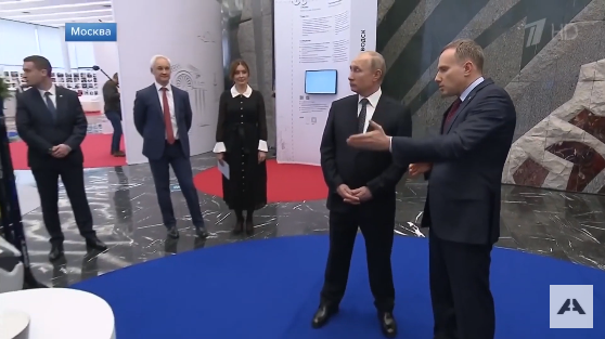 Президент России оценил рязанские беспилотные тракторы
