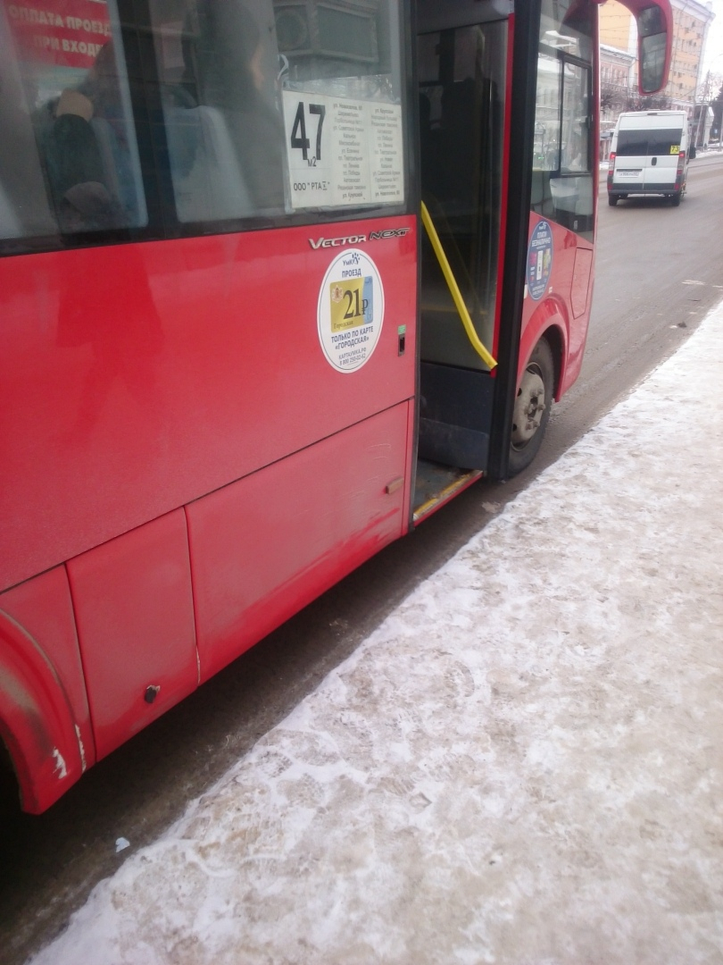 Рязанец пожаловался на отсутствие скидки в "красном" автобусе. Оператор прокомментировал ситуацию