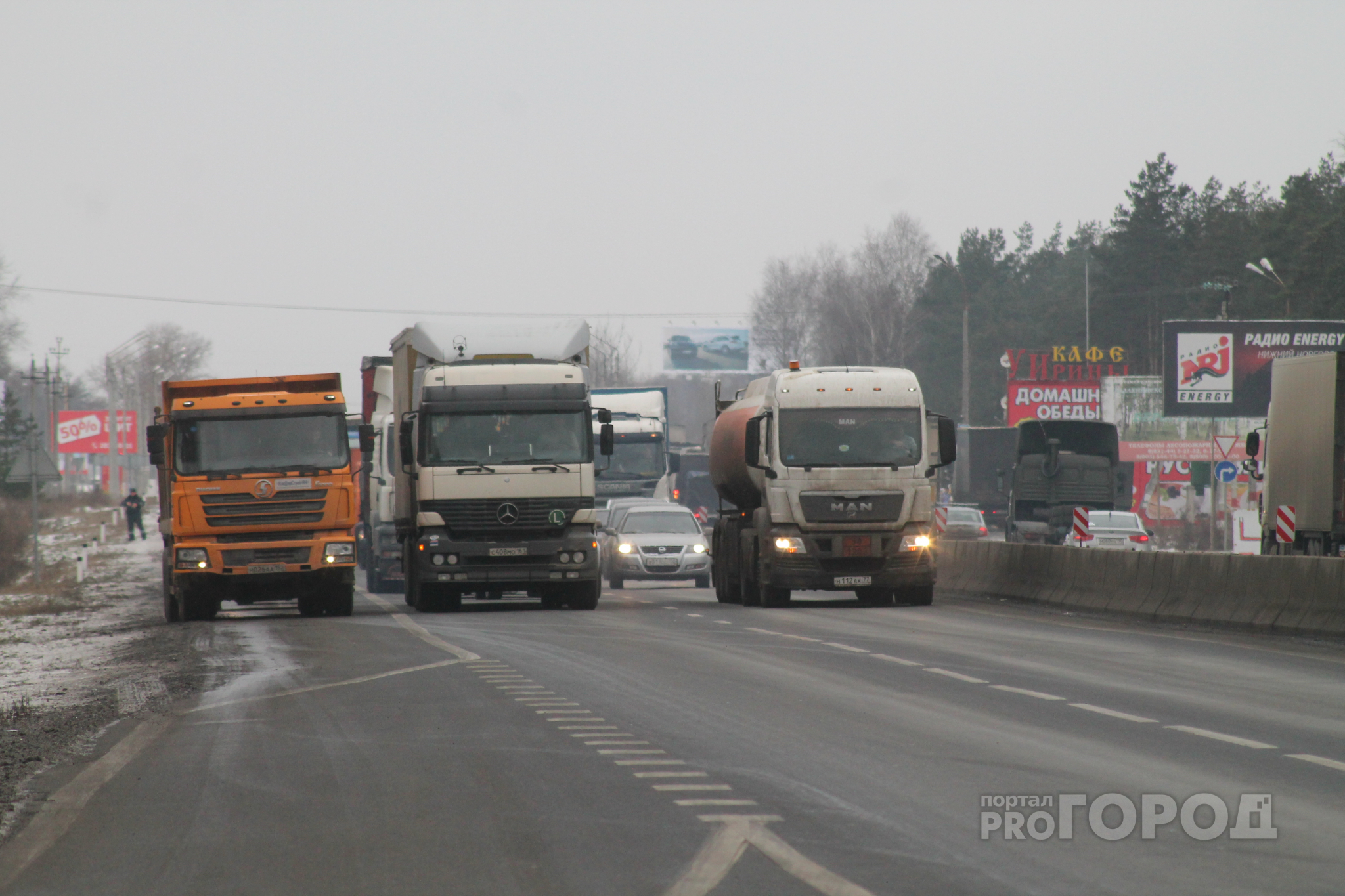 Аварийность на рязанском участке трассы М5 «Урал» снизилась вдвое