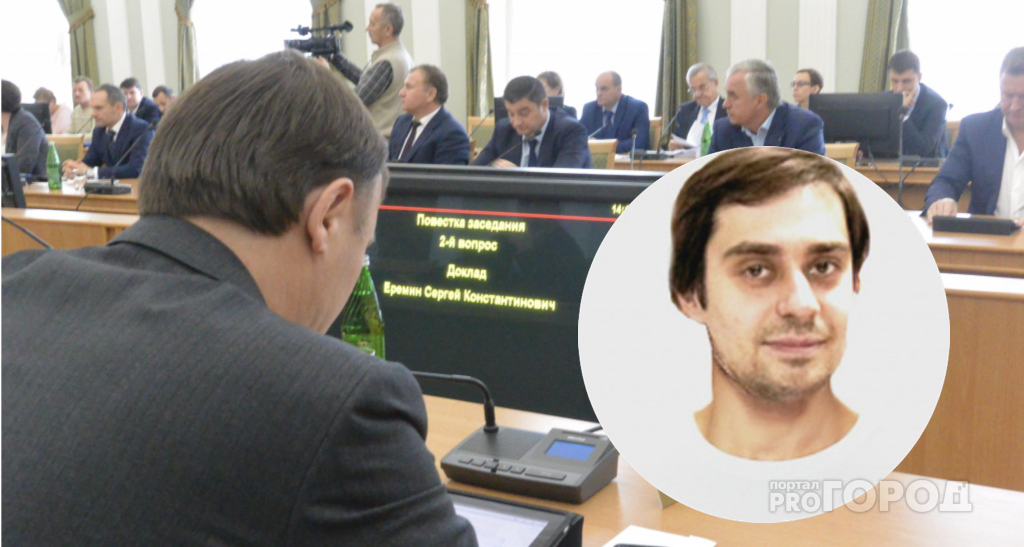 Авторская колонка Андрея Хаджиева: "Почему дискредитируют депутата Шерина?"