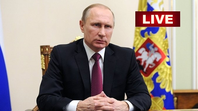 Послание Владимира Путина Федеральному собранию: прямая трансляция
