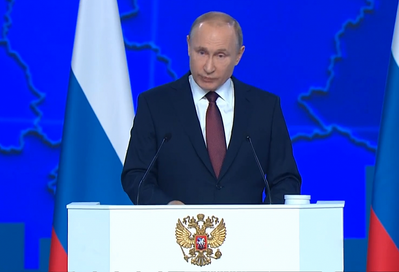 Послание Путина Федеральному собранию: все самое интересное, что может касаться Рязанской области