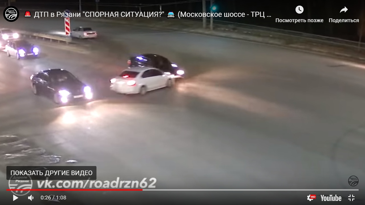 Проехал на жёлтый и попал в аварию: на Московском шоссе столкнулись VW Polo и  ВАЗ-2115