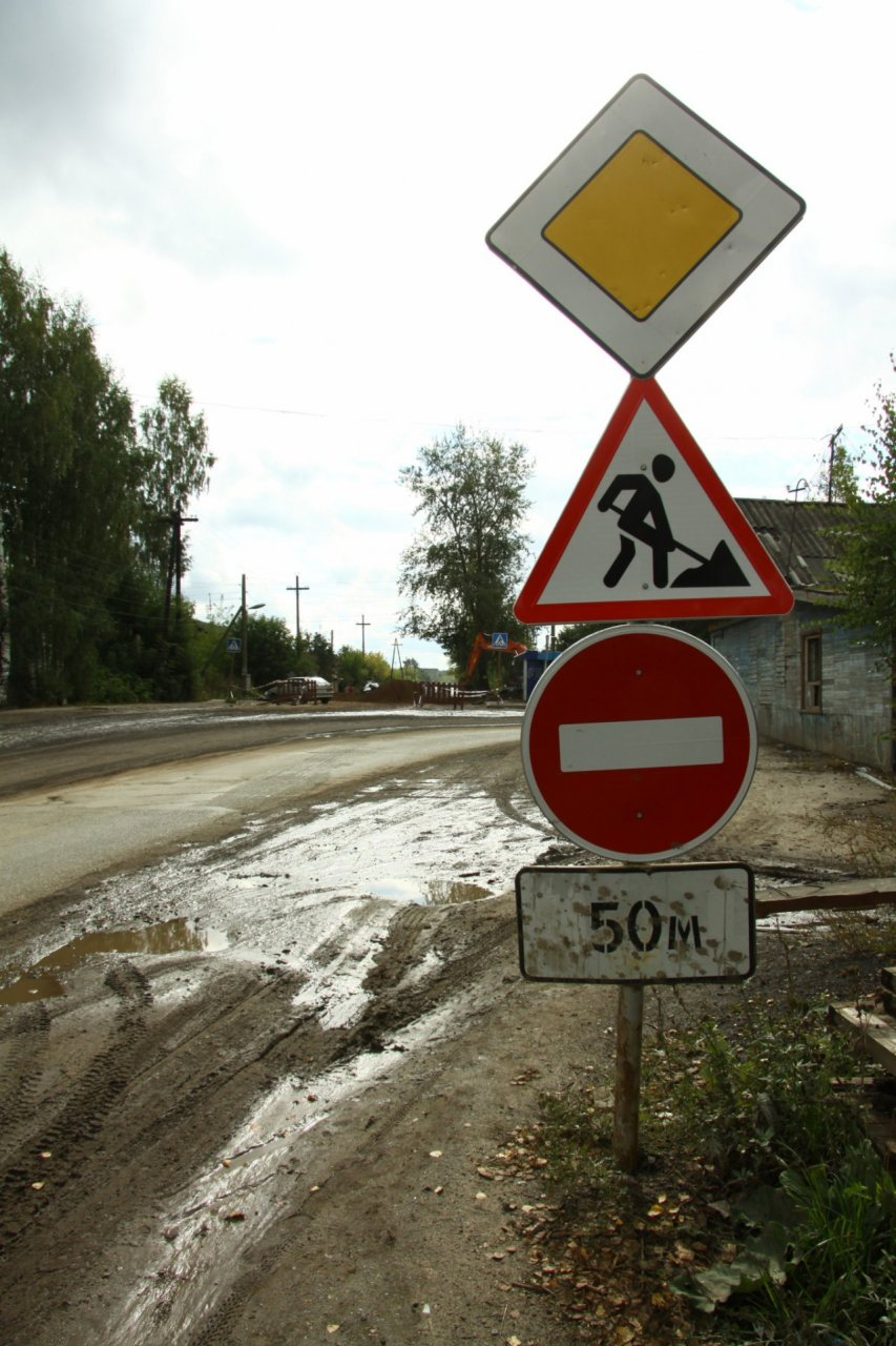 В Рязанской области на весь апрель ограничат движение большегрузов