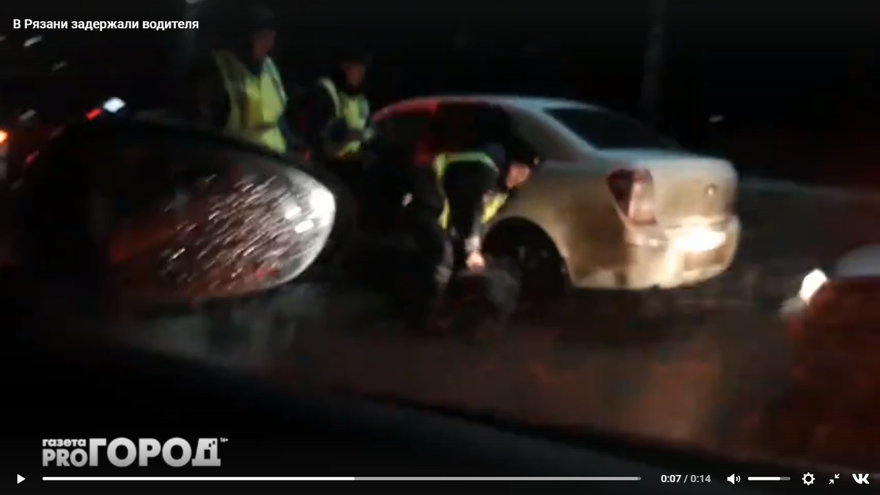 Вечером 8 марта рязанские автоинспекторы задержали водителя