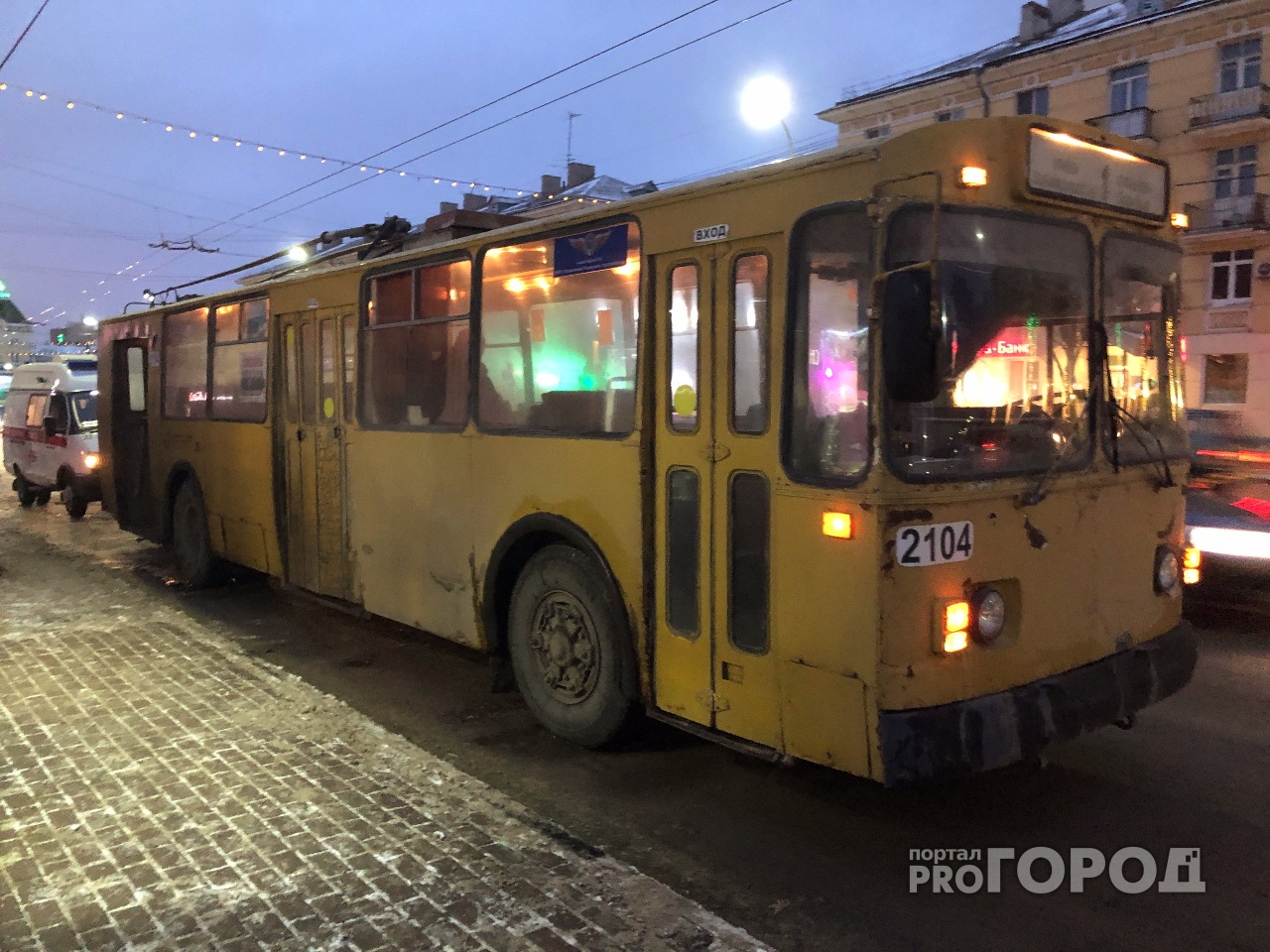 Троллейбус №1 вернулся к прежнему маршруту до Дягилевского городка