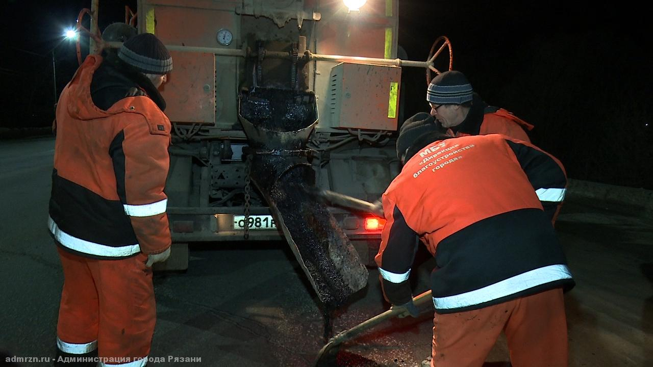 На этой неделе в Рязани проведут ямочный ремонт на пяти участках дорог