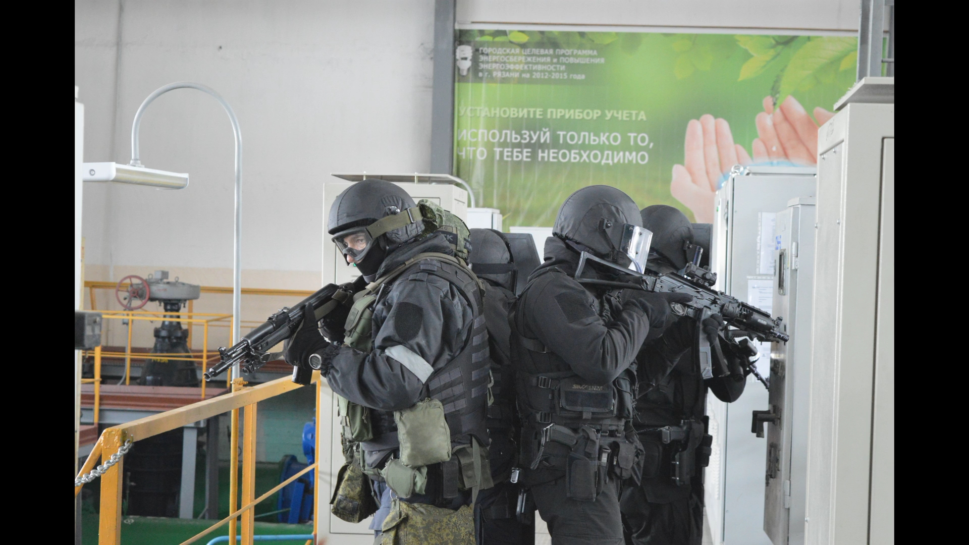 Силовики задержали "террористов" на водонасосной станции: фото