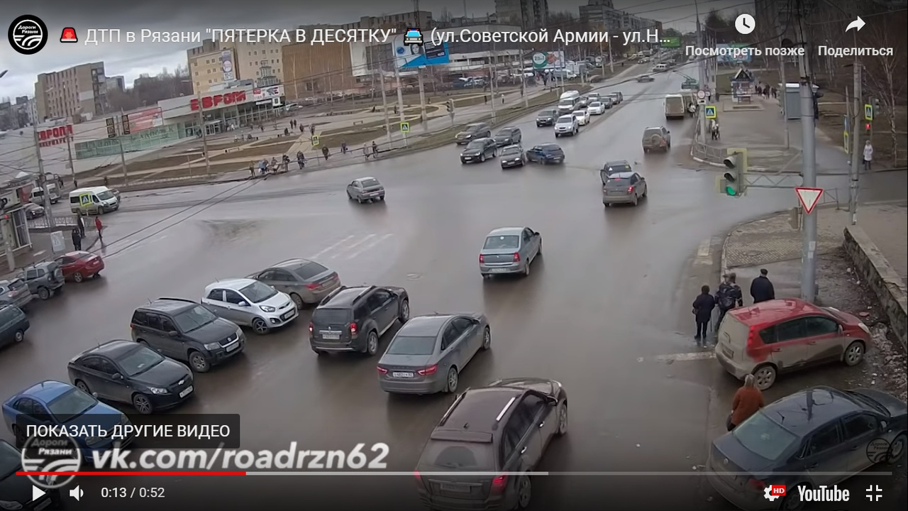 «Пятёрка в ряд»: в сети появился видеоролик момент массовой аварии в Дашково-Песочне