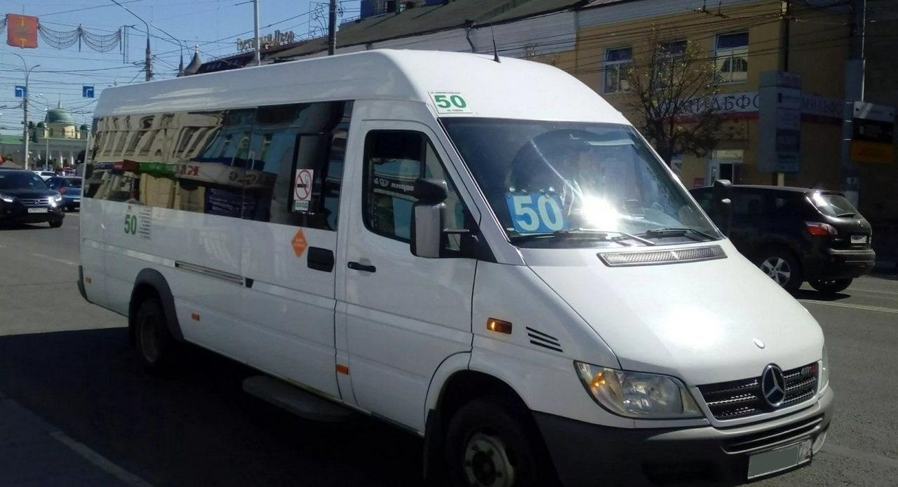 Власти определили перевозчика для маршрутки №50