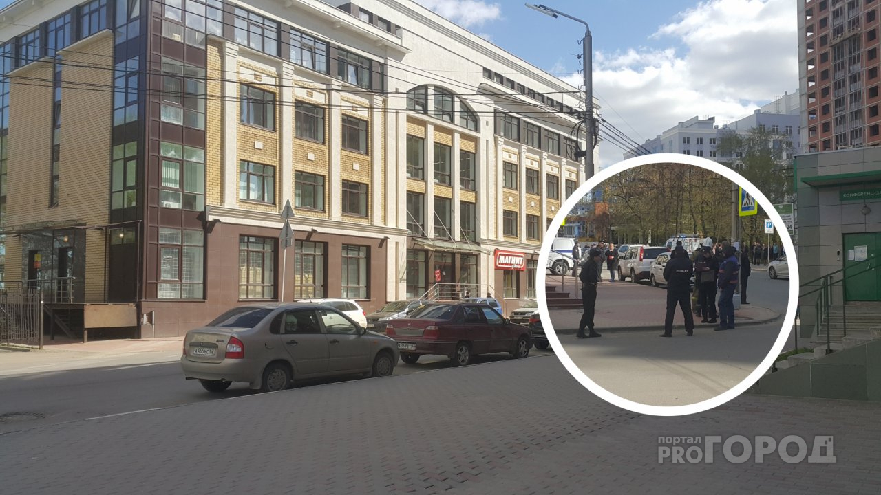 Очевидцы: на улице Пожалостина «заминирован» бизнес-центр. Видео