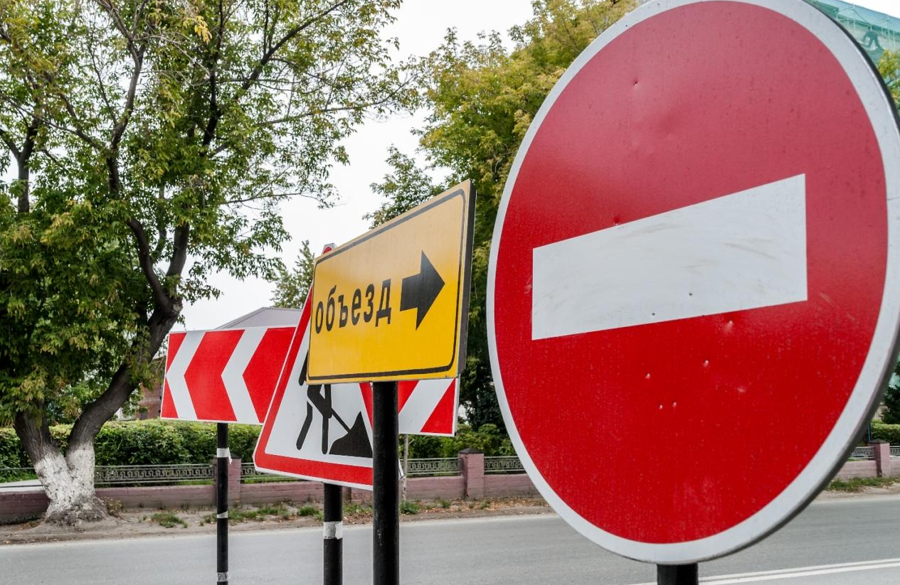 8 мая в Рязани перекроют дорогу: движение транспорта будет приостановлено