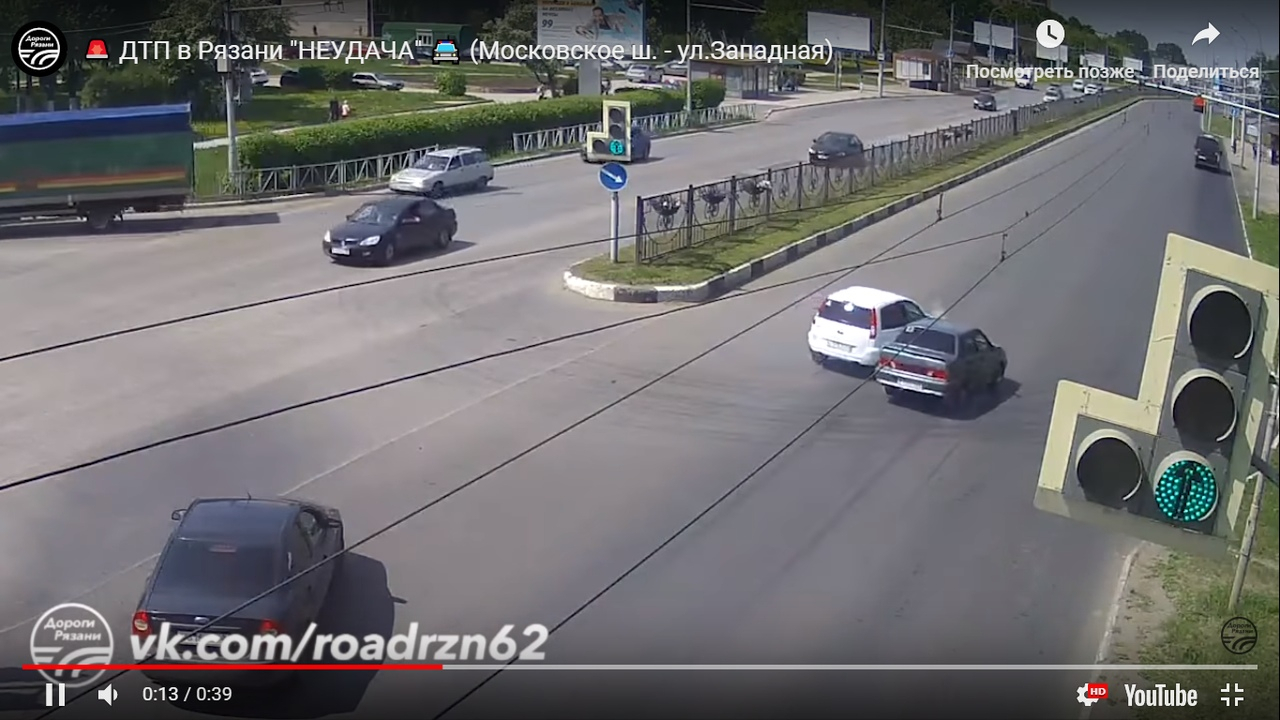 На Московском шоссе столкнулись водитель Ford Fusion не уступил дорогу «пятнадцатой»