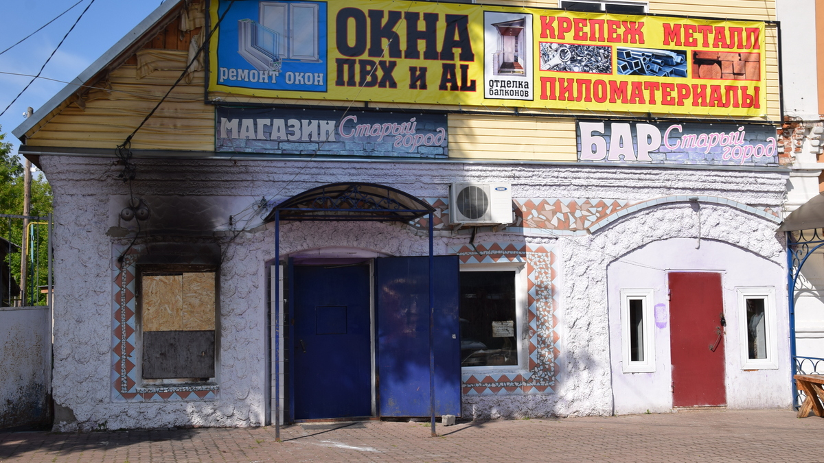 Ночью в центре Спес-Клепиков сгорел магазин