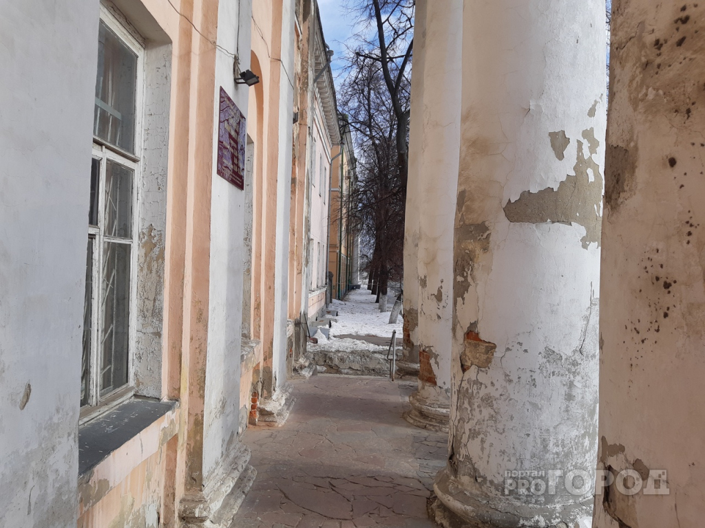 И снова поликлиника №14: историческое здание хотят отремонтировать за 10 миллионов рублей
