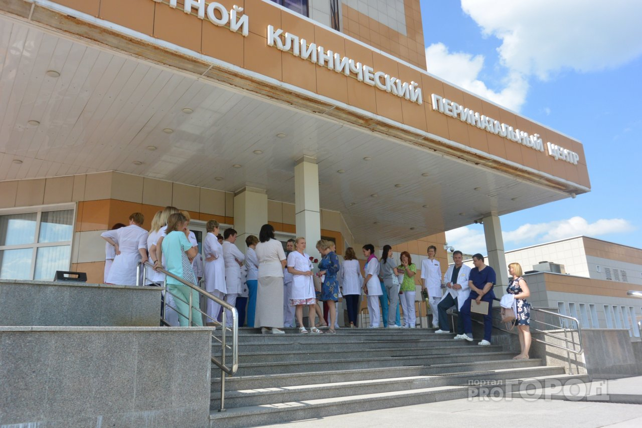 День медицинского работника: в рязанском перинатальном центре наградили врачей
