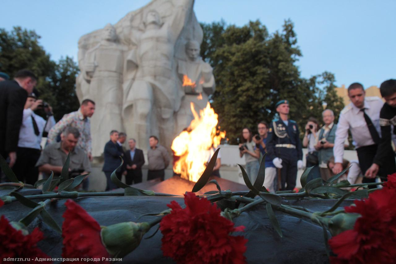 22 июня рязанцы почтили память погибших в Великой Отечественной войне