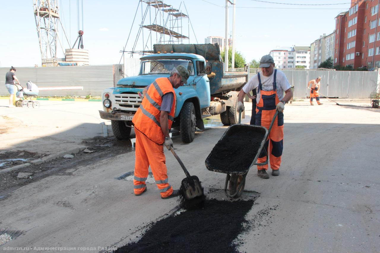 За неделю в Рязани рабочие отремонтировали ямы на 10 улицах
