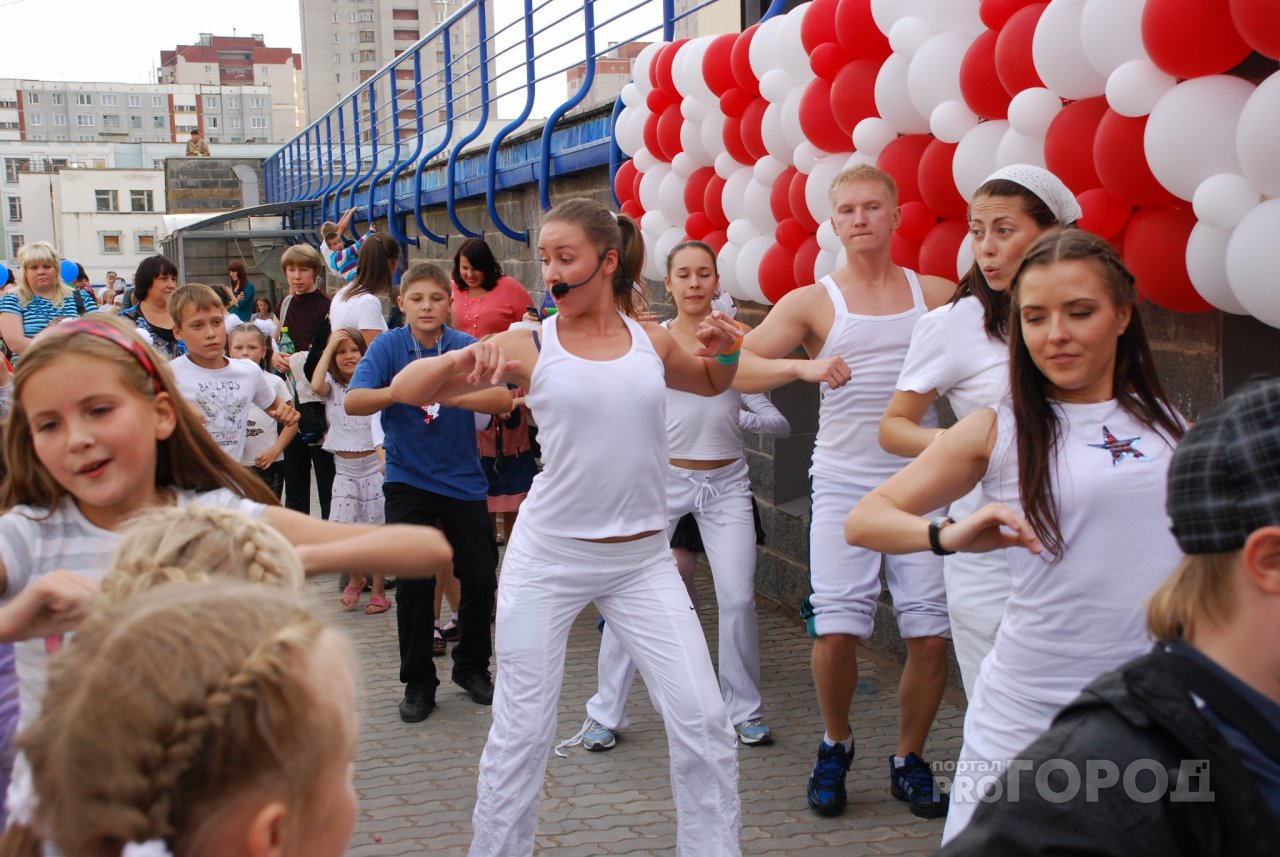 Как отпраздновать День молодёжи в Рязани? Подробная афиша мероприятий