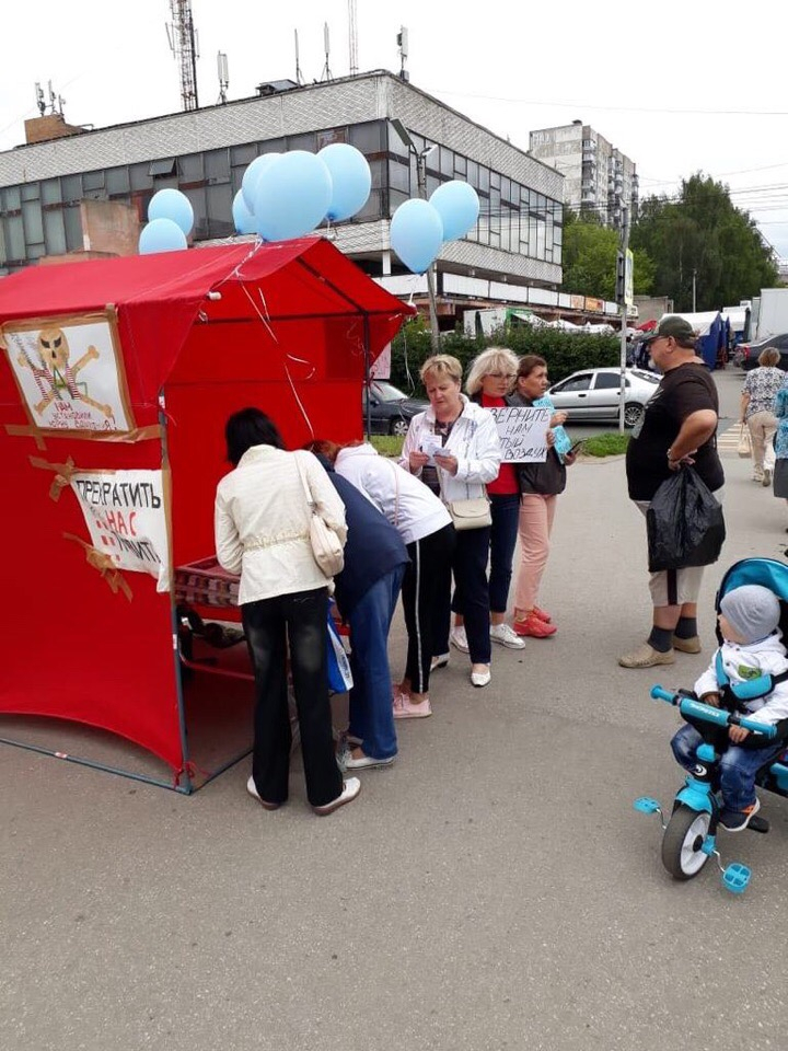 В Рязани прошёл ещё один пикет "за чистый воздух"