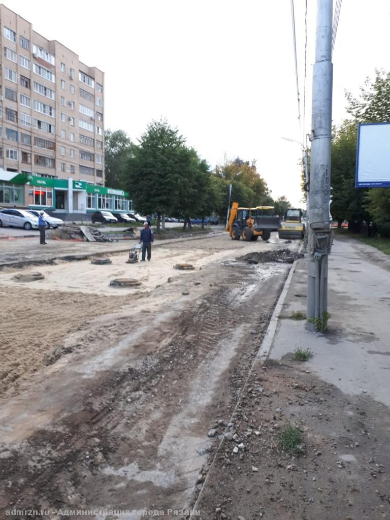 В Рязани частично открыли движение по улице Грибоедова