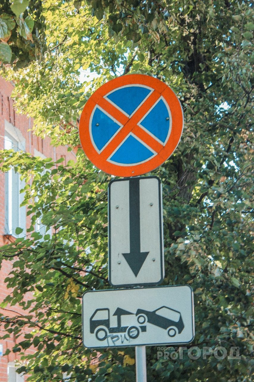 На одной из улиц в Канищеве запретят парковаться