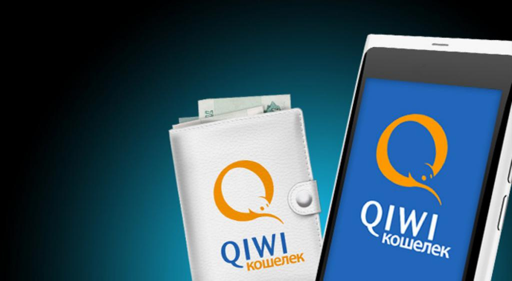 Обмен QIWI на Exmo: где лучше произвести конвертацию?