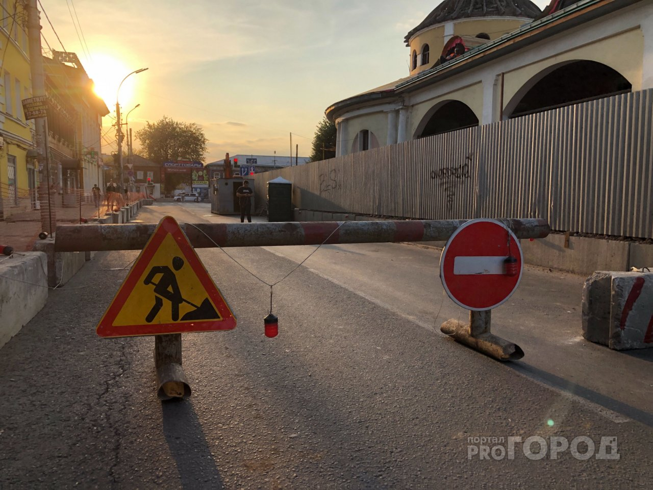 - Водители не видят, что улица перекрыта, - рязанец о ремонте на Краснорядской